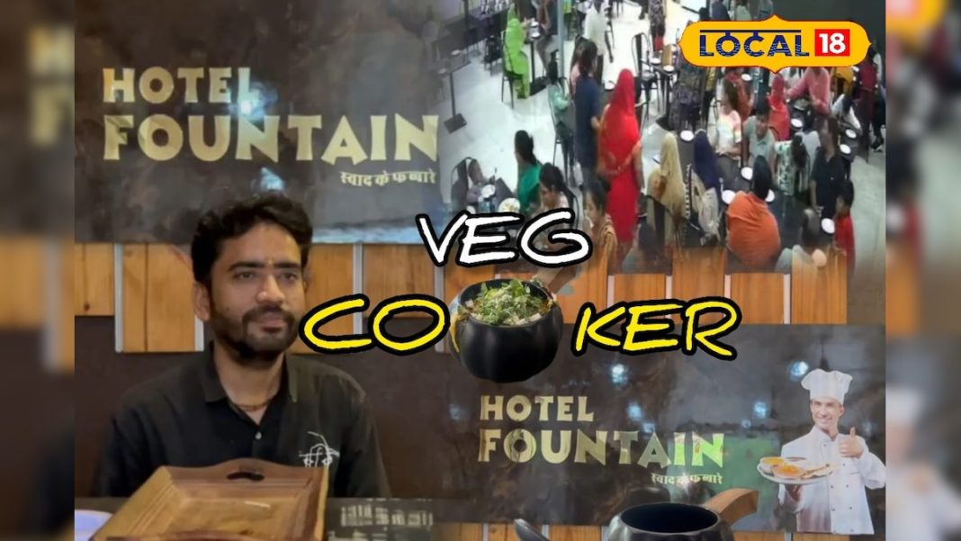 राजस्थान की सबसे हटके डिश, जो की प्लेट में नहीं, कूकर में आती है – Bharat.one हिंदी