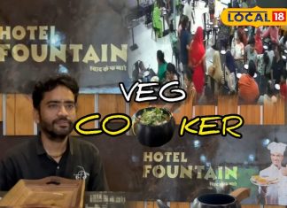 राजस्थान की सबसे हटके डिश, जो की प्लेट में नहीं, कूकर में आती है – Bharat.one हिंदी