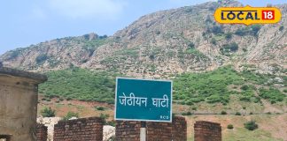 नये साल में है घूमने का प्लान, ये हैं गया जी के बेस्ट टूरिस्ट प्लेस