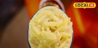 आदिवासियों का पीठा… सूजी, गुड़, दूध से ऐसे होता तैयार, एक बार चख लिया तो कहेंगे- स्वाद के सामने रसमलाई फेल – Jharkhand News