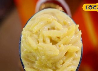 आदिवासियों का पीठा… सूजी, गुड़, दूध से ऐसे होता तैयार, एक बार चख लिया तो कहेंगे- स्वाद के सामने रसमलाई फेल – Jharkhand News