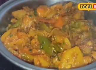 केवल चाइनीज नहीं, देसी खाने का भी स्वाद बढ़ाती है शिमला मिर्च, आलू संग बनाएं भाजी, बच्चे कहेंगे – वाह मां जी!