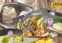 मशरूम नूडल्स… हरी सब्जियों के साथ ऐसे बनाएं, टेस्टी और पौष्टिक भी, बच्चे भूल जाएंगे चाऊमीन खाना – Jharkhand News