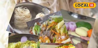 मशरूम नूडल्स… हरी सब्जियों के साथ ऐसे बनाएं, टेस्टी और पौष्टिक भी, बच्चे भूल जाएंगे चाऊमीन खाना – Jharkhand News