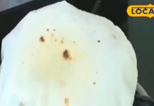 पूस की ठंड में नये फसल के चावल से बनती है रोटी, झारखंड का पारंपरिक स्वाद, ये रखें पानी का हिसाब, कभी नहीं फटेगी – Jharkhand News