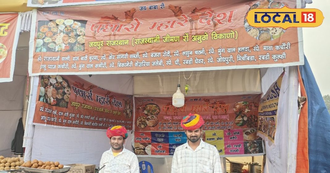 घी-बाटी, चूरमा, घेवर-रबड़ी या पनीर टिक्की, लेना है ऑथेंटिक राजस्थानी स्वाद तो आएं यहां, खुशबू से महक रहा मैदान