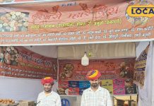 घी-बाटी, चूरमा, घेवर-रबड़ी या पनीर टिक्की, लेना है ऑथेंटिक राजस्थानी स्वाद तो आएं यहां, खुशबू से महक रहा मैदान