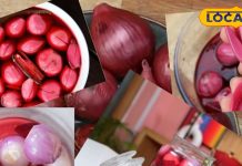 रेस्टोरेंट का लाल सिरके वाला प्याज बनाएं घर पर, बढ़ेगा हर खाने का स्वाद, केवल तीन स्टेप में होगा तैयार – Jharkhand News