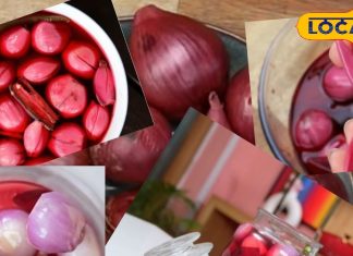 रेस्टोरेंट का लाल सिरके वाला प्याज बनाएं घर पर, बढ़ेगा हर खाने का स्वाद, केवल तीन स्टेप में होगा तैयार – Jharkhand News