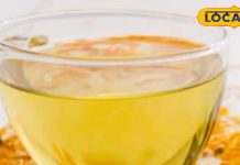 चायपत्ती छोड़िए! अब गेंदा की पंखुड़ियां डालकर पीजिए चाय, चौंकाने वाले है फायदे