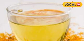 चायपत्ती छोड़िए! अब गेंदा की पंखुड़ियां डालकर पीजिए चाय, चौंकाने वाले है फायदे