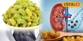 पथरी में कारगर है दादी-नानी का यह घरेलू नुस्खा, पेशाब में जलन से भी दिलाता है राहत, जान लें सेवन का तरीका