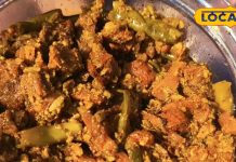 लहसुन-अदरक छोड़ हल्दी के अचार ने मचाई धूम, स्वाद के साथ इम्यूनिटी बूस्टर, एक ही दिन में ऐसे होगा तैयार – Uttarakhand News