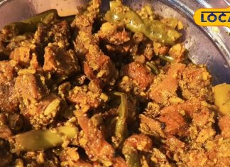 लहसुन-अदरक छोड़ हल्दी के अचार ने मचाई धूम, स्वाद के साथ इम्यूनिटी बूस्टर, एक ही दिन में ऐसे होगा तैयार – Uttarakhand News