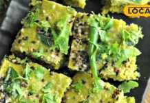 घर पर स्वादिष्ट और सॉफ्ट पालक ढोकला कैसे बनाएं.