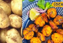 तंदूरी आलू रेसिपी: क्रीमी और स्मोकी स्टार्टर बनाने का आसान तरीका.