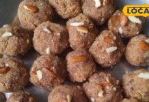 Coconut laddoo recipe | Healthy dessert recipe | Easy coconut laddoo | Homemade laddoo recipe | Indian sweets recipe | Quick coconut laddoo | Winter dessert ideas