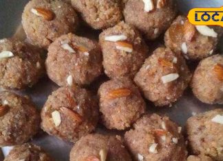 Coconut laddoo recipe | Healthy dessert recipe | Easy coconut laddoo | Homemade laddoo recipe | Indian sweets recipe | Quick coconut laddoo | Winter dessert ideas