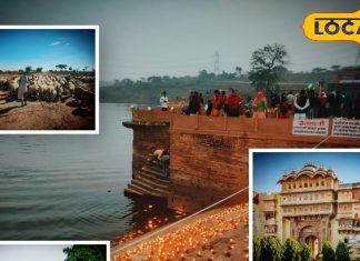 Picnic Spot: करौली के टॉप 5 पिकनिक स्पॉट, जहां हर साल आते हैं लाखों पर्यटक, सिटी पैलेस को छोड़ सभी जगह एंट्री फ्री