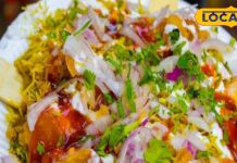 चाट के शौकीनों के लिए देवघर के टॉप-5 चाट हाउस, कहीं निरामिष तो कहीं पापड़ी चाट है मशहूर