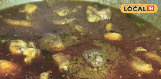 सर्दियों में जरूर ट्राई करें चूल्हे पर बना छत्तीसगढ़िया चिकन, बड़ी सिंपल है रेसिपी – Chhattisgarh News