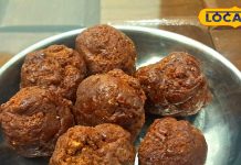 Is the jaggery used in your home fake? Learn how to identify real and fake jaggery. – Uttar Pradesh News