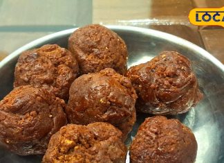 Is the jaggery used in your home fake? Learn how to identify real and fake jaggery. – Uttar Pradesh News