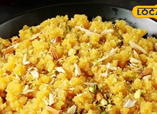 हाई प्रोटीन और ऊर्जा से भरपूर है साबुत मूंग हलवा, ठंड में शरीर के लिए है बेहद फायदेमंद; नोट कर लें रेसिपी