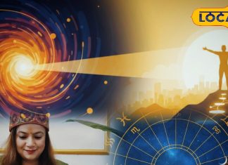 आज मकर राशि की बदलेगी किस्मत, 14 दिसंबर लाएगा बड़ा मौका, भोलेनाथ को चढ़ाएं ये खास चीज