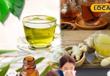 सर्दी-जुकाम से नाक बंद? बघेलखंड के ये 5 असरदार नुस्खे दिलाएंगे फौरन राहत – Madhya Pradesh News