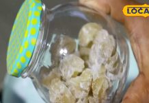 सर्दी में इम्यूनिटी बूस्ट करेगी आंवले की ये रेसिपी, स्वाद ऐसा कि बच्चे से बड़े तक सब पसंद करेंगे – Jharkhand News