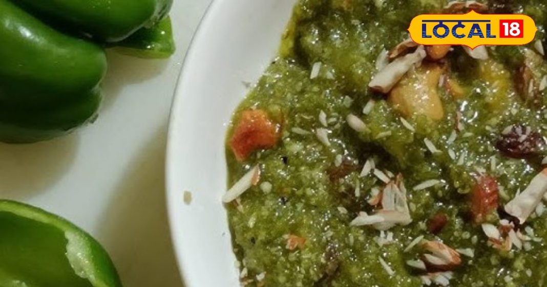 हरी मिर्च का हलवा रेसिपी और फायदे . Green Chilli Halwa Recipe & Benefits, Green Chilli Halwa Recipe: Unique Indian Sweet Dish