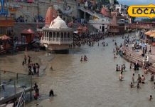 पौष अमावस्या पर ऐसे करें सूर्य की उपासना, मिलेगा पूरा फल! ज्योतिषाचार्य से जानिए गंगा स्नान और दान के नियम – Uttarakhand News