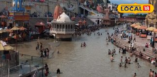 पौष अमावस्या पर ऐसे करें सूर्य की उपासना, मिलेगा पूरा फल! ज्योतिषाचार्य से जानिए गंगा स्नान और दान के नियम – Uttarakhand News