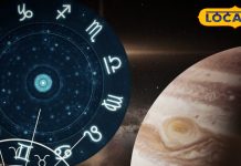 मिथुन में वक्री होकर देवगुरू बृहस्पति चल रहे उल्टी चाल, कुछ राशियों पर संकट के बादल; 3 की खुलने वाली है किस्मत