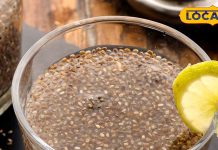 चिया सीड्स सर्दी में सुपरफूड, उम्र बढ़ने की प्रक्रिया को धीमा करें.