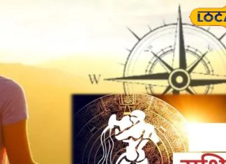 आज का कुंभ राशिफल 15 दिसंबर : मेहनत के मिलेंगे फल, करियर में नए अवसर, जीवनसाथी से मिलेगी मदद