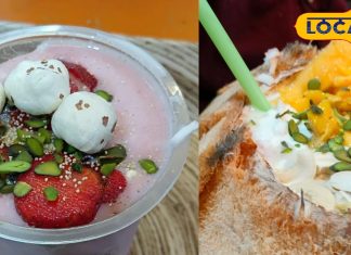 न जूस न शेक, नारियल के अंदर स्ट्रॉबेरी और सीताफल! सिर्फ 3 महीने मिलता है ये ड्रिंक, ठंड में लोग लगा रहे लाइन