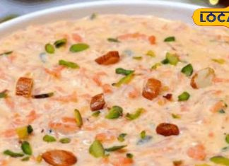 हलवा भूल जाओ, घर पर बनाएं गाजर की खीर, टेस्टी इतनी की कटोरी चाटते रह जाओगे! जानें रेसिपी