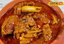 बनाने का तरीका सब जानते हैं, पर ये स्टेप भूल जाते हैं, देखें वीडियो – Bharat.one हिंदी