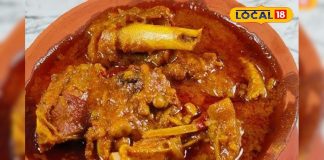 बनाने का तरीका सब जानते हैं, पर ये स्टेप भूल जाते हैं, देखें वीडियो – Bharat.one हिंदी