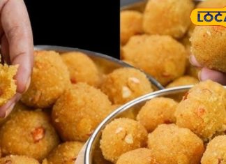 परंपरा और धार्मिक आस्था से जुड़ा चूरमा के लड्डू, इन आसान रेसिपी से आप घर पर भी आसानी से बना सकते हैं
