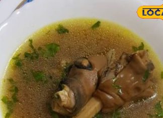 करीना कपूर का पसंदीदा पाया सूप रेसिपी: रांची डोरंडा में फेमस