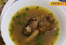 करीना कपूर का ये है सबसे पसंदीदा सूप, पीते ही कड़ाके की ठंडी में भी शरीर में आ जाएगी गर्मी, जानें रेसिपी