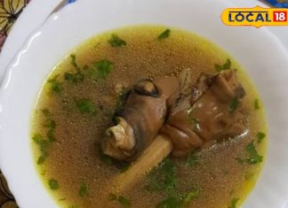 करीना कपूर का ये है सबसे पसंदीदा सूप, पीते ही कड़ाके की ठंडी में भी शरीर में आ जाएगी गर्मी, जानें रेसिपी