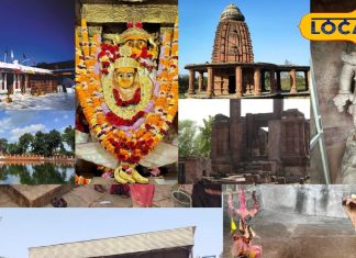 नए साल पर धार्मिक प्लेस पर जाने का है प्लान? बेस्ट रहेगा बिलासपुर के ये टॉप 5 – Chhattisgarh News