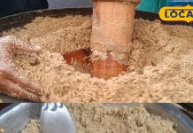 गाजर नहीं तिलकुट्टा हलवा है बच्चों और बुजुर्गों की पहली पसंद! बनाना है इतना..