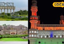 हैदराबाद के 5 प्रमुख पर्यटन स्थल: चारमीनार, गोलकोंडा, रामोजी फिल्म सिटी