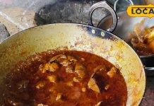 सर्द शाम में और भी टेस्टी लगती है चिकन पोट कलेजी…घर पर बनाएं ढाबा स्टाइल देसी रेसिपी, उंगलियां चाटेंगे मेहमान – Jharkhand News