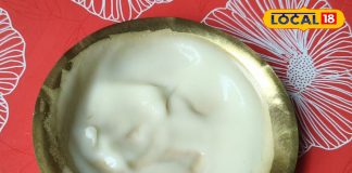 सर्दियों में नहीं रूखा होगा चेहरा.. रसोई में रखी इन चीजों से चेहरे पर आएगी नेचुरल चमक – Bihar News